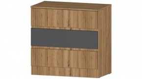 ЛЕНОРА Комод 3 ящика (графит) в Губкинском - gubkinskiy.ok-mebel.com | фото