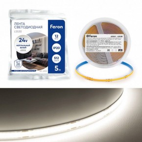 Лента светодиодная Feron LS530 48969 в Губкинском - gubkinskiy.ok-mebel.com | фото 2