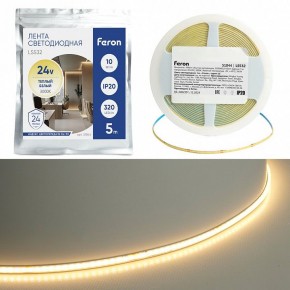 Лента светодиодная Feron LS532 51844 в Губкинском - gubkinskiy.ok-mebel.com | фото 2