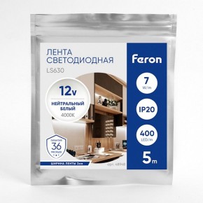 Лента светодиодная Feron LS630 48948 в Губкинском - gubkinskiy.ok-mebel.com | фото 3