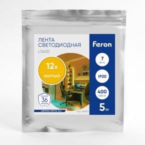 Лента светодиодная Feron LS630 48950 в Губкинском - gubkinskiy.ok-mebel.com | фото 3