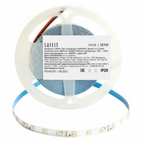 Лента светодиодная Feron Saffit SST01 55239 в Губкинском - gubkinskiy.ok-mebel.com | фото 2