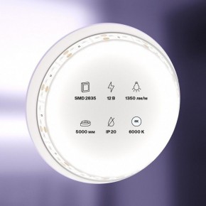 Лента светодиодная Maytoni Led strip 10116 в Губкинском - gubkinskiy.ok-mebel.com | фото 2