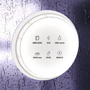 Лента светодиодная Maytoni Led strip 10119 в Губкинском - gubkinskiy.ok-mebel.com | фото 2