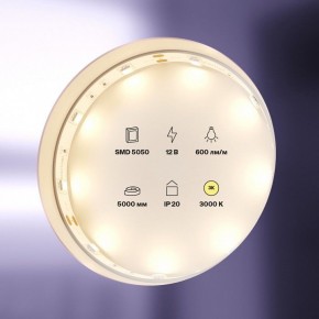 Лента светодиодная Maytoni Led strip 10120 в Губкинском - gubkinskiy.ok-mebel.com | фото 2