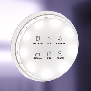Лента светодиодная Maytoni Led strip 10122 в Губкинском - gubkinskiy.ok-mebel.com | фото 2