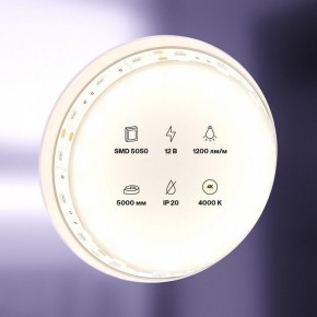 Лента светодиодная Maytoni Led strip 10129 в Губкинском - gubkinskiy.ok-mebel.com | фото 2