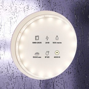 Лента светодиодная Maytoni Led strip 10140 в Губкинском - gubkinskiy.ok-mebel.com | фото 2