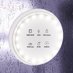Лента светодиодная Maytoni Led strip 10141 в Губкинском - gubkinskiy.ok-mebel.com | фото 2