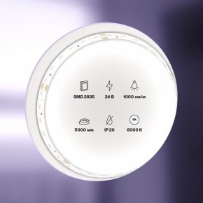 Лента светодиодная Maytoni Led strip 10144 в Губкинском - gubkinskiy.ok-mebel.com | фото 3