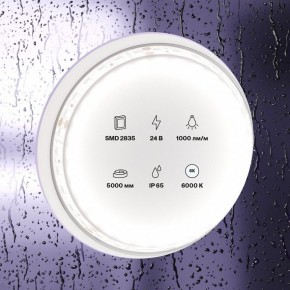 Лента светодиодная Maytoni Led strip 10147 в Губкинском - gubkinskiy.ok-mebel.com | фото 2