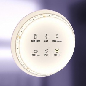 Лента светодиодная Maytoni Led strip 10149 в Губкинском - gubkinskiy.ok-mebel.com | фото 2