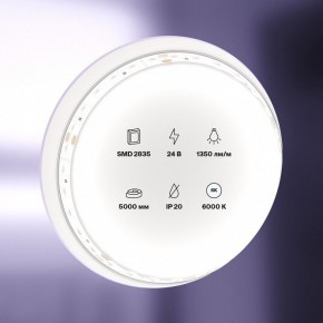 Лента светодиодная Maytoni Led strip 10150 в Губкинском - gubkinskiy.ok-mebel.com | фото 2