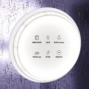 Лента светодиодная Maytoni Led strip 10159 в Губкинском - gubkinskiy.ok-mebel.com | фото 2