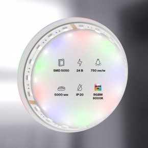Лента светодиодная Maytoni Led strip 10181 в Губкинском - gubkinskiy.ok-mebel.com | фото 2