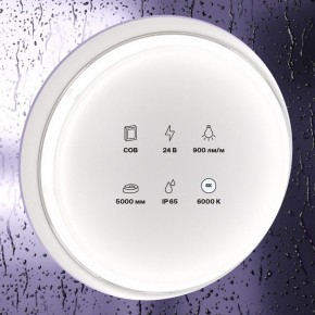 Лента светодиодная Maytoni Led strip 10187 в Губкинском - gubkinskiy.ok-mebel.com | фото 3