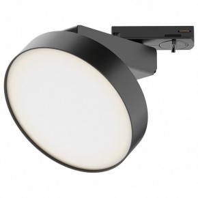 Лента светодиодная Maytoni Led strip 20003 в Губкинском - gubkinskiy.ok-mebel.com | фото