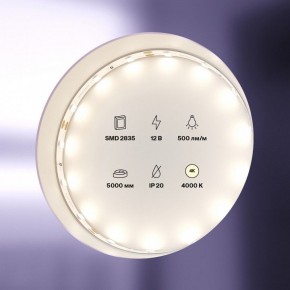Лента светодиодная Maytoni Led strip 20008 в Губкинском - gubkinskiy.ok-mebel.com | фото 2