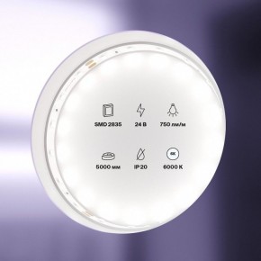 Лента светодиодная Maytoni Led strip 20015 в Губкинском - gubkinskiy.ok-mebel.com | фото 2