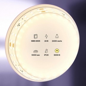 Лента светодиодная Maytoni Led strip 20028 в Губкинском - gubkinskiy.ok-mebel.com | фото 5