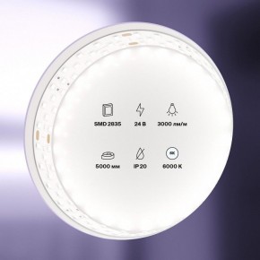Лента светодиодная Maytoni Led strip 20033 в Губкинском - gubkinskiy.ok-mebel.com | фото 2