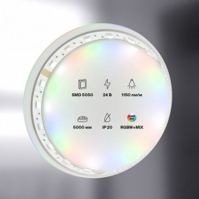 Лента светодиодная Maytoni Led strip 20039 в Губкинском - gubkinskiy.ok-mebel.com | фото 2
