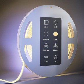 Лента светодиодная Maytoni Ultra 201223 в Губкинском - gubkinskiy.ok-mebel.com | фото 3