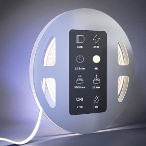Лента светодиодная Maytoni Ultra 201225 в Губкинском - gubkinskiy.ok-mebel.com | фото 3