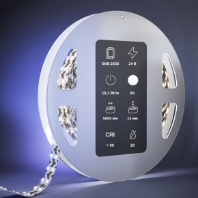 Лента светодиодная Maytoni Ultra 201228 в Губкинском - gubkinskiy.ok-mebel.com | фото 3