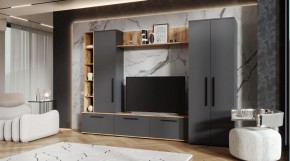 ЛЕВАНТЕ Гостиная в Губкинском - gubkinskiy.ok-mebel.com | фото