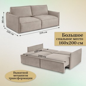 Диван-кровать 318 в Губкинском - gubkinskiy.ok-mebel.com | фото 3