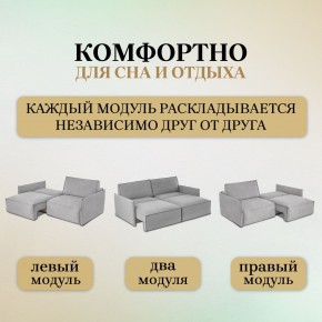Диван-кровать 318 в Губкинском - gubkinskiy.ok-mebel.com | фото 6