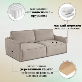 Диван-кровать 318 в Губкинском - gubkinskiy.ok-mebel.com | фото 8