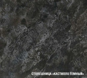 ЛОТОС Кухонный гарнитур Макси 2 (1800 ) в Губкинском - gubkinskiy.ok-mebel.com | фото 6