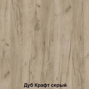 Луара 3 Кровать 1,6 ламели на ленте в Губкинском - gubkinskiy.ok-mebel.com | фото 4