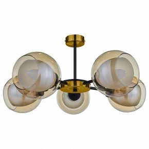 Люстра на штанге 33 идеи S12AM CHN800S.05.17BL.PA-S12AM в Губкинском - gubkinskiy.ok-mebel.com | фото