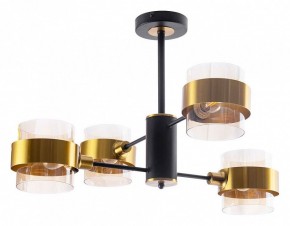 Люстра на штанге Arte Lamp Carlo A8205SP-4BK в Губкинском - gubkinskiy.ok-mebel.com | фото