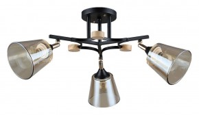 Люстра на штанге Arte Lamp Glassy A5078PL-3BK в Губкинском - gubkinskiy.ok-mebel.com | фото