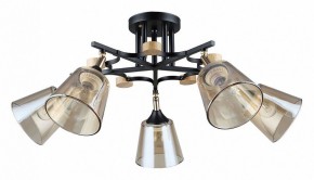 Люстра на штанге Arte Lamp Glassy A5078PL-5BK в Губкинском - gubkinskiy.ok-mebel.com | фото