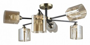 Люстра на штанге Arte Lamp Merci A4185PL-6BK в Губкинском - gubkinskiy.ok-mebel.com | фото