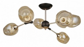 Люстра на штанге Arte Lamp Seppia A4211PL-6BK в Губкинском - gubkinskiy.ok-mebel.com | фото