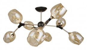 Люстра на штанге Arte Lamp Seppia A4211PL-8BK в Губкинском - gubkinskiy.ok-mebel.com | фото