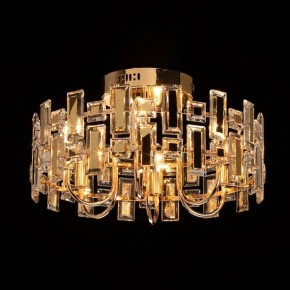 Люстра на штанге De City Арман 9 462012206 в Губкинском - gubkinskiy.ok-mebel.com | фото 2