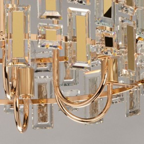 Люстра на штанге De City Арман 9 462012206 в Губкинском - gubkinskiy.ok-mebel.com | фото 7