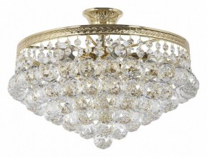 Люстра на штанге Dio D’Arte Cremono Cremono E 1.3.38.600 G в Губкинском - gubkinskiy.ok-mebel.com | фото