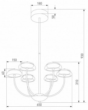 Люстра на штанге Eurosvet Fungo 50388 LED черный в Губкинском - gubkinskiy.ok-mebel.com | фото 4