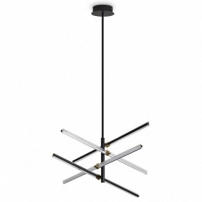Люстра на штанге Freya Brilliance FR5557PL-L22B в Губкинском - gubkinskiy.ok-mebel.com | фото