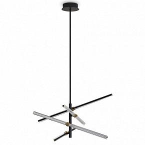 Люстра на штанге Freya Brilliance FR5557PL-L32B в Губкинском - gubkinskiy.ok-mebel.com | фото