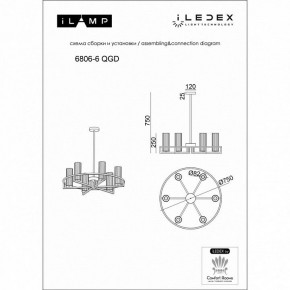 Люстра на штанге iLamp Evolution 6806-6 QGD в Губкинском - gubkinskiy.ok-mebel.com | фото 2