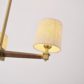 Люстра на штанге Imperiumloft Jorgenson Beige/Dark wood STAVRA01 в Губкинском - gubkinskiy.ok-mebel.com | фото 12